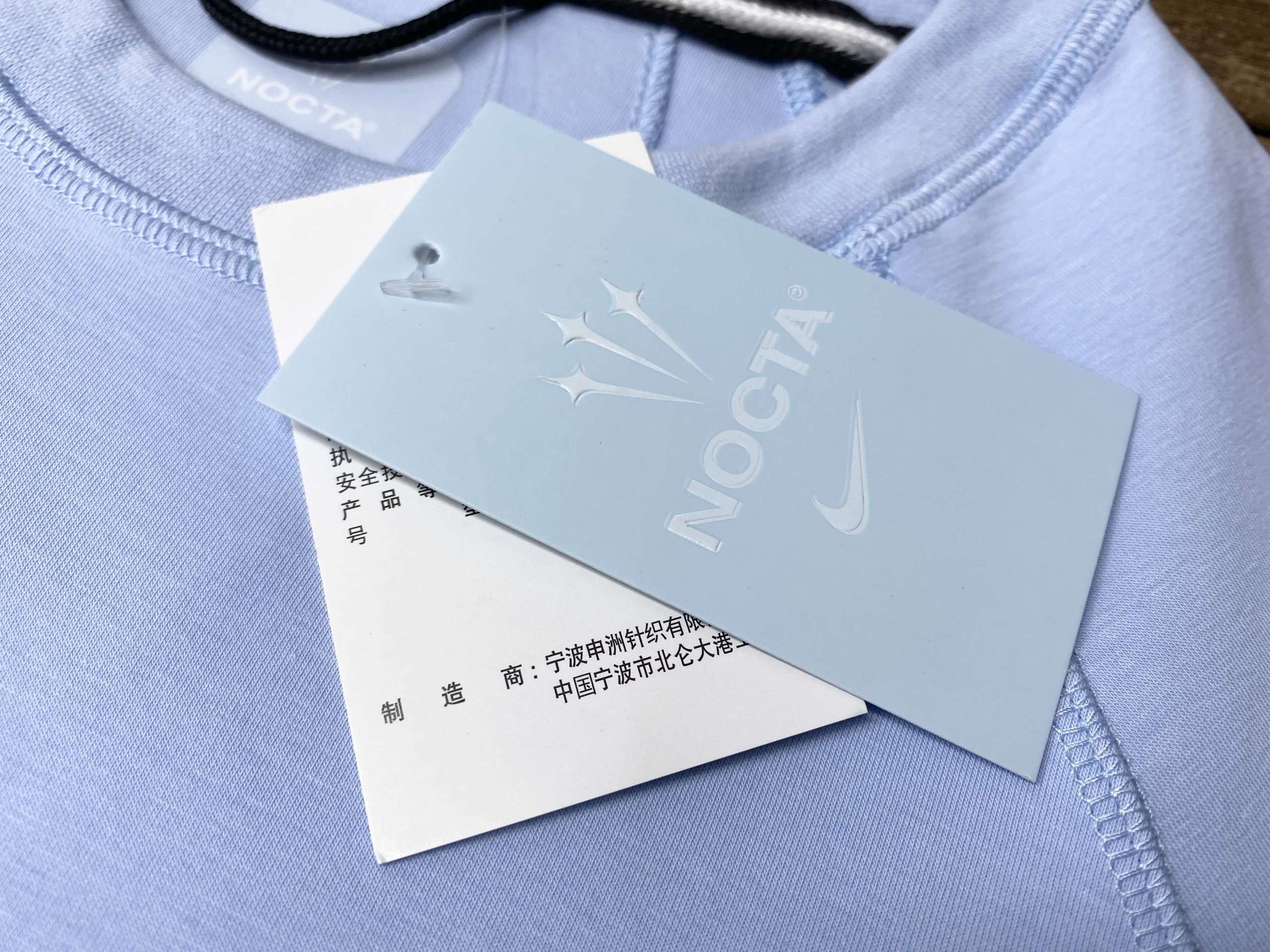 Z2593 Sudadera sin Capucha Nike Tech Nocta - Imagen 4