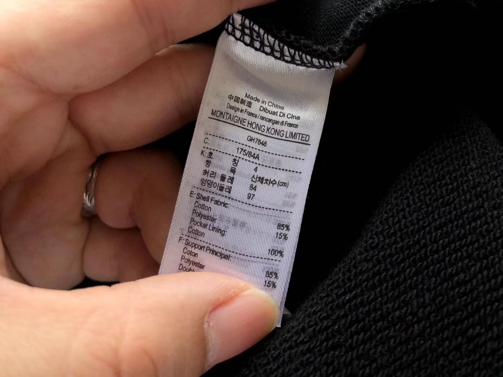 Z2293 Pantalón Lacoste - Imagen 8