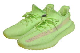 Adidas Yeezy Boost 350 V2 Glow - Imagen 4