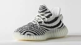 Adidas Yeezy 350 V2 «Zebra» - Imagen 2