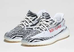 Adidas Yeezy 350 V2 «Zebra» - Imagen 4