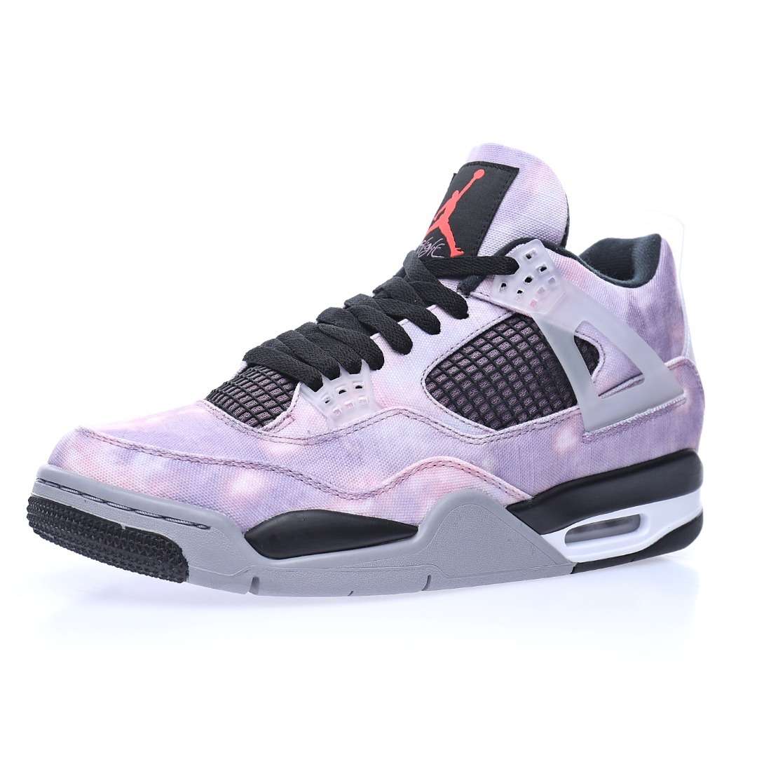 Air Jordan 4 Retro «Zen Master» - Imagen 3