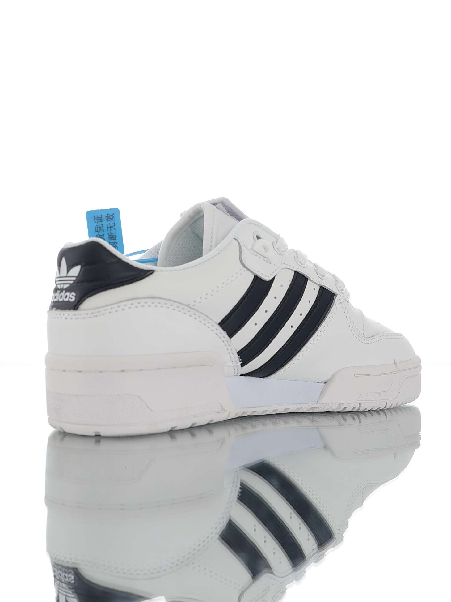 Adidas Originals Rivalry Low «Blanco/Negro» - Imagen 3