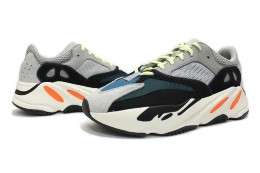 Adidas Yeezy 700 Special Edition - Imagen 3