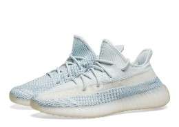 Adidas Yeezy 350 V2 «Cloud White» - Imagen 2