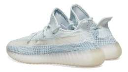 Adidas Yeezy 350 V2 «Cloud White» - Imagen 3